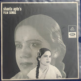 Shanta Apte - Shanta Apte's Film Songs (Vinyl) Image